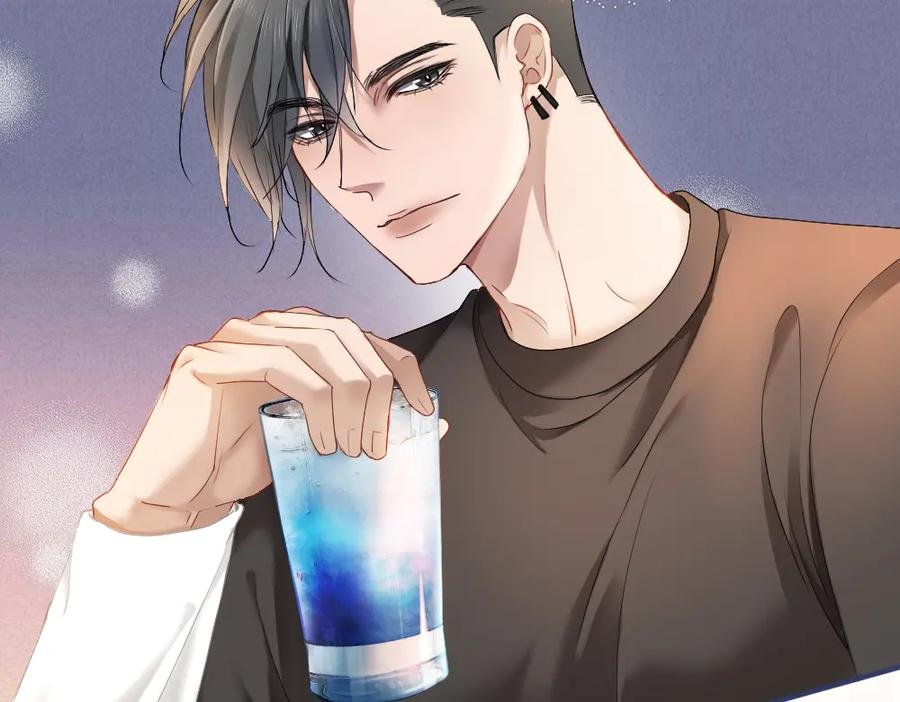 第88话 团宠小主播 第51页