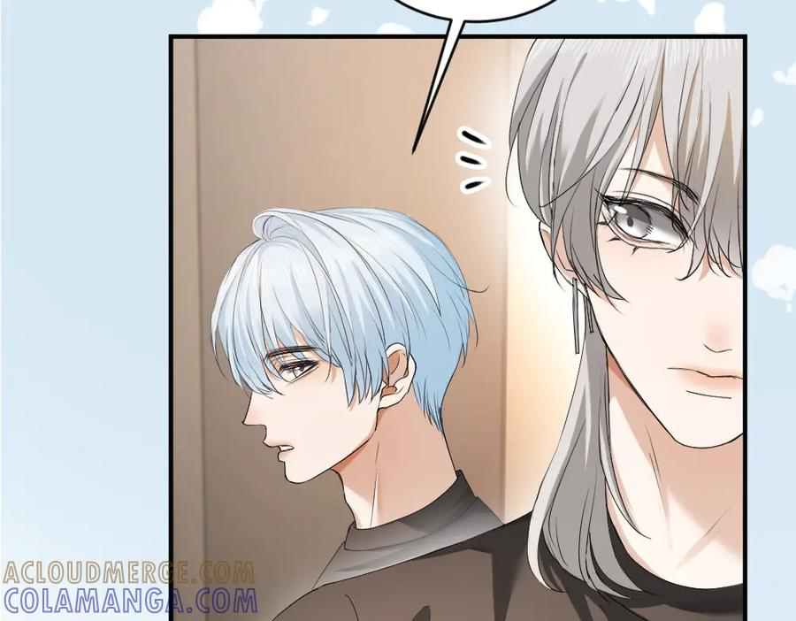 第88话 团宠小主播 第73页