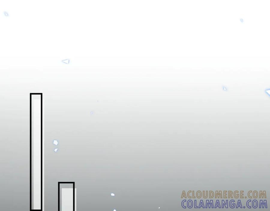 第88话 团宠小主播 第81页