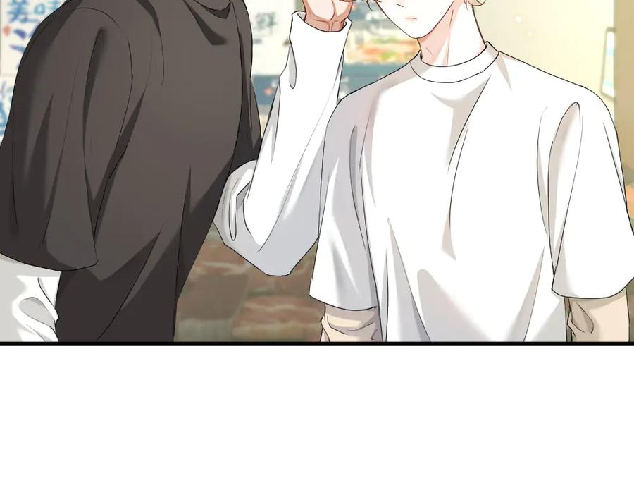 第88话 团宠小主播 第111页