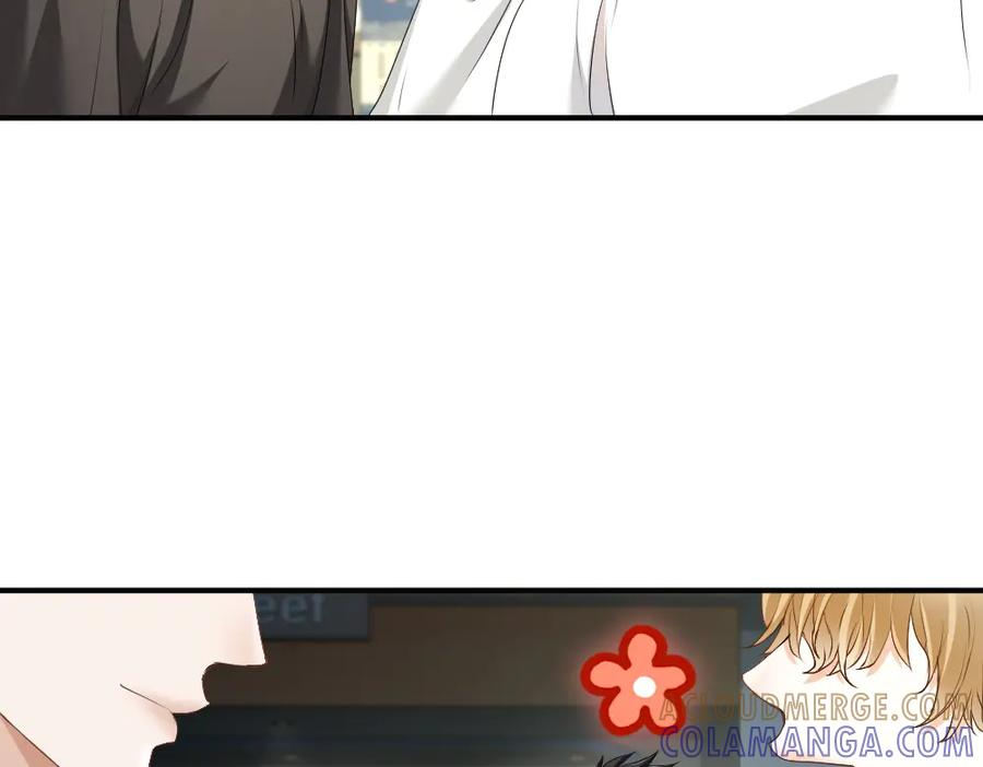 第88话 团宠小主播 第113页