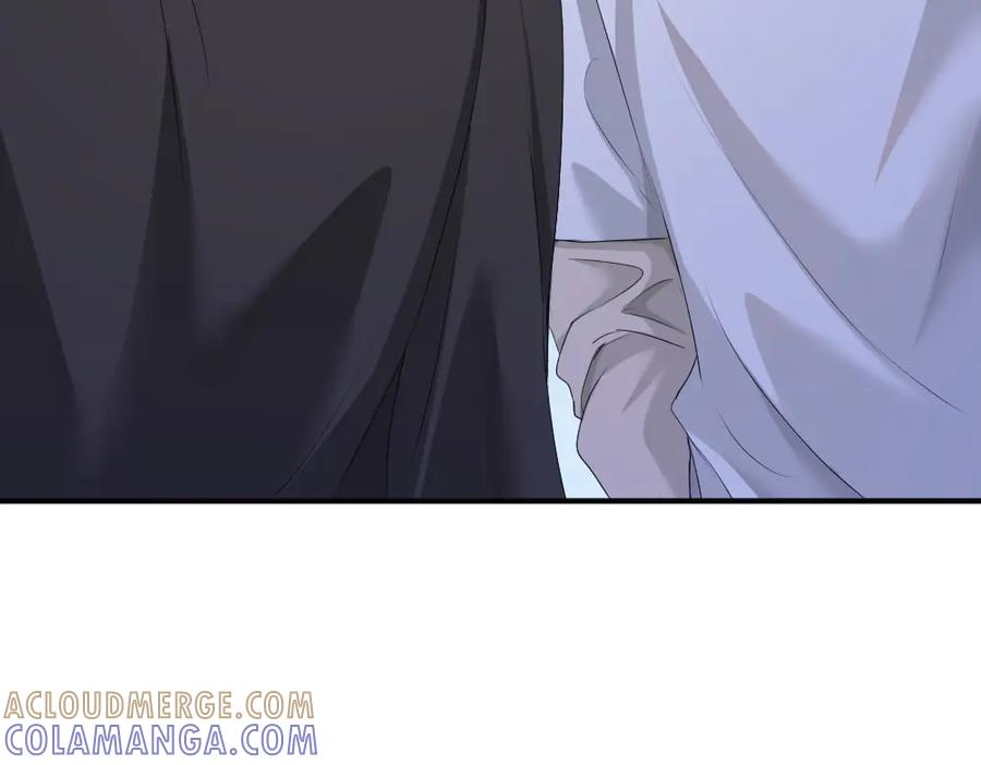 第88话 团宠小主播 第117页