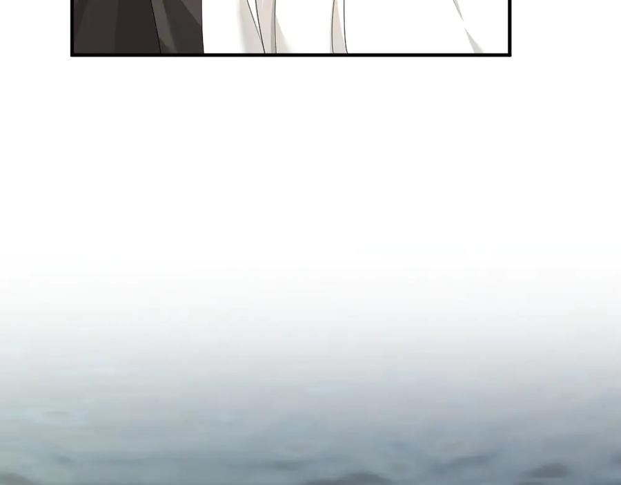 第88话 团宠小主播 第128页
