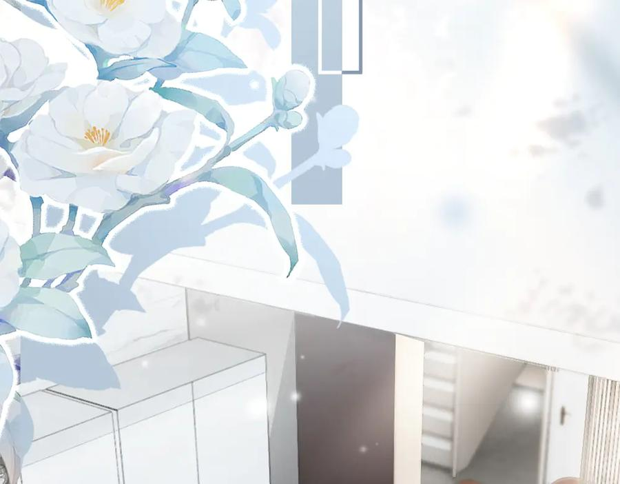 第89话 白切黑 第7页