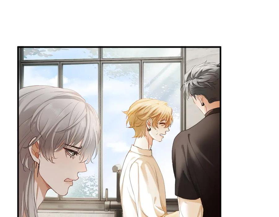 第89话 白切黑 第22页