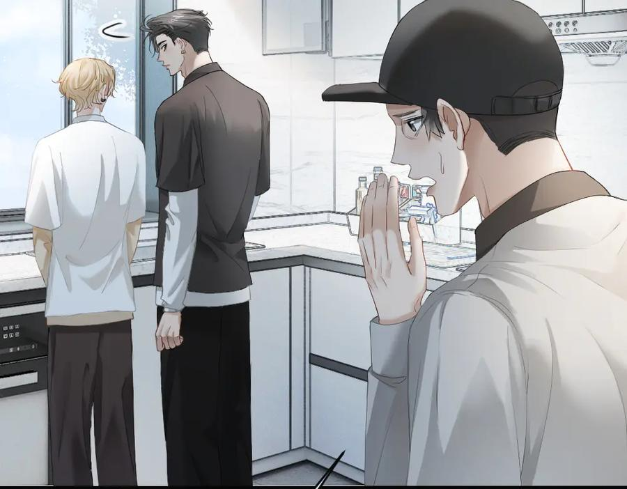 第89话 白切黑 第27页