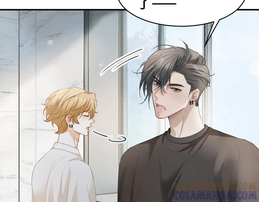 第89话 白切黑 第29页
