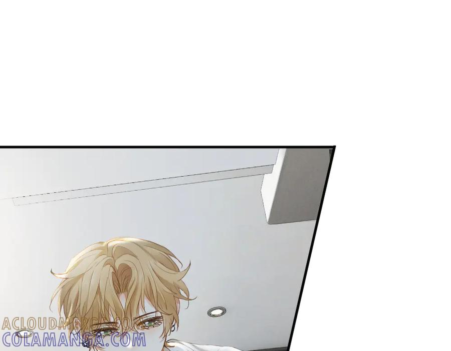 第89话 白切黑 第33页