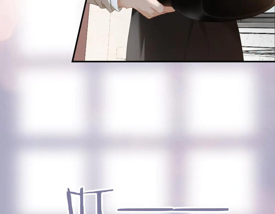 第89话 白切黑 第36页