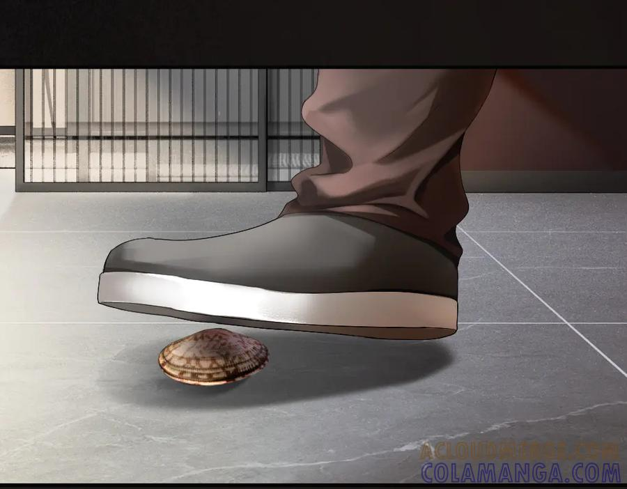 第89话 白切黑 第53页