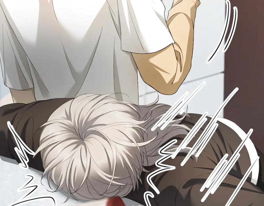 第89话 白切黑 第63页
