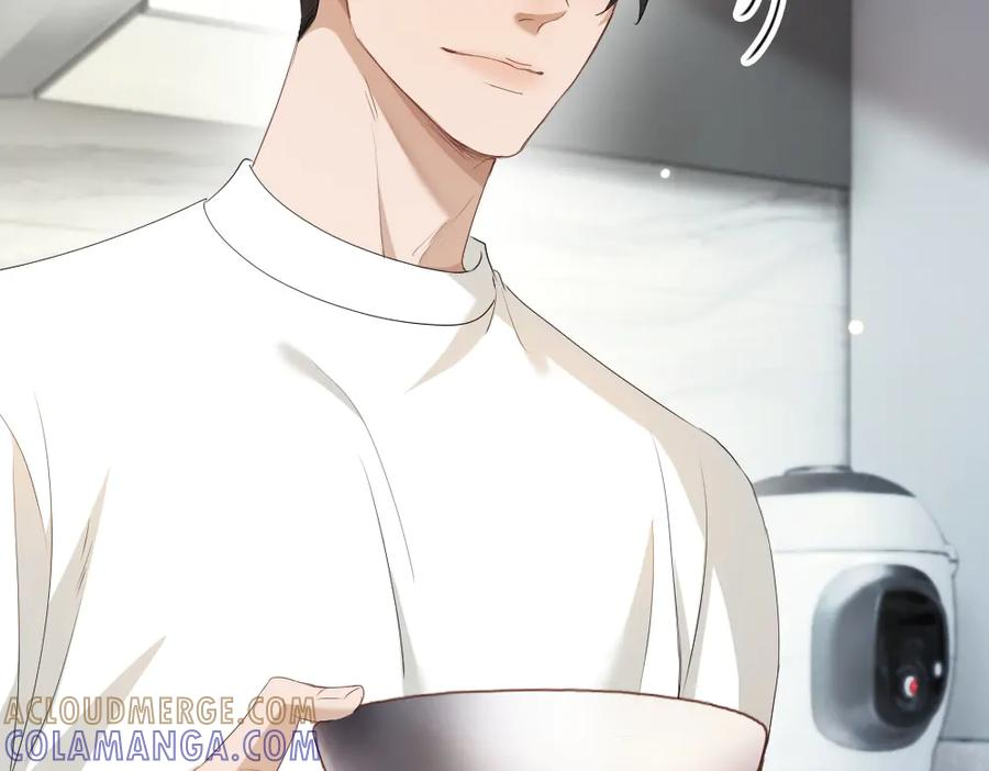 第89话 白切黑 第73页