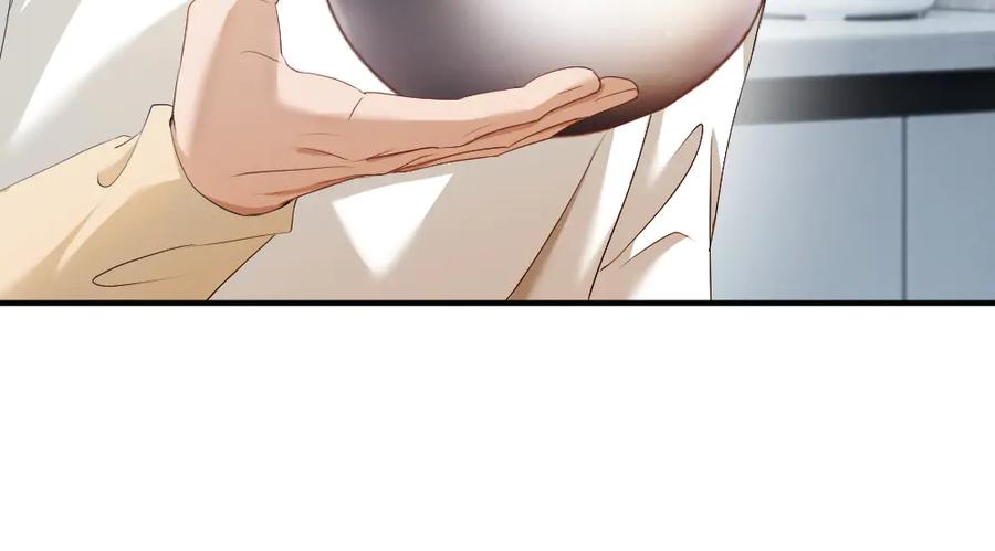 第89话 白切黑 第74页