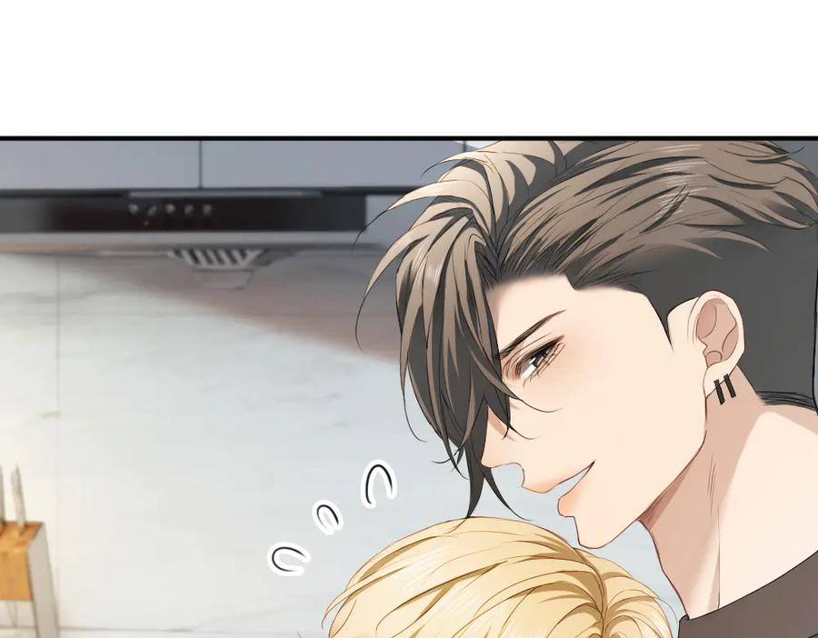 第89话 白切黑 第75页