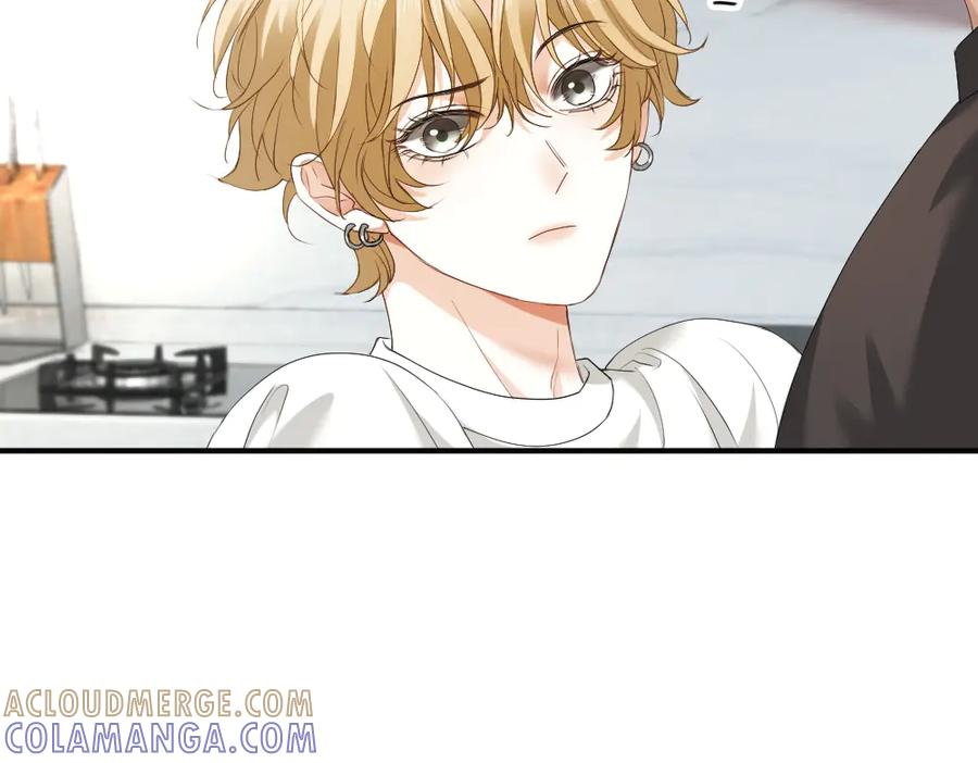 第89话 白切黑 第77页