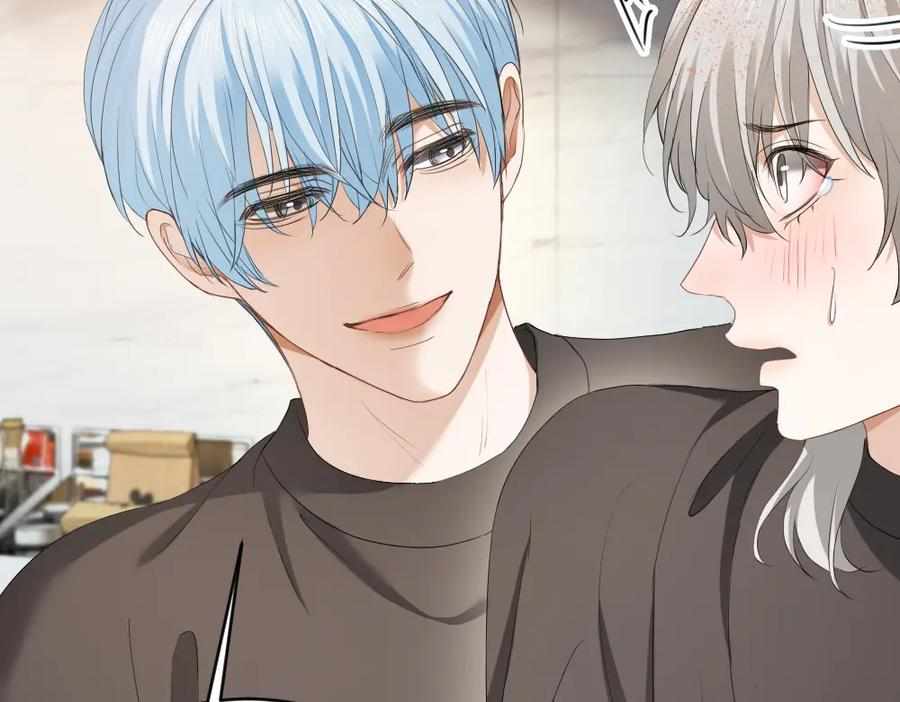 第89话 白切黑 第88页