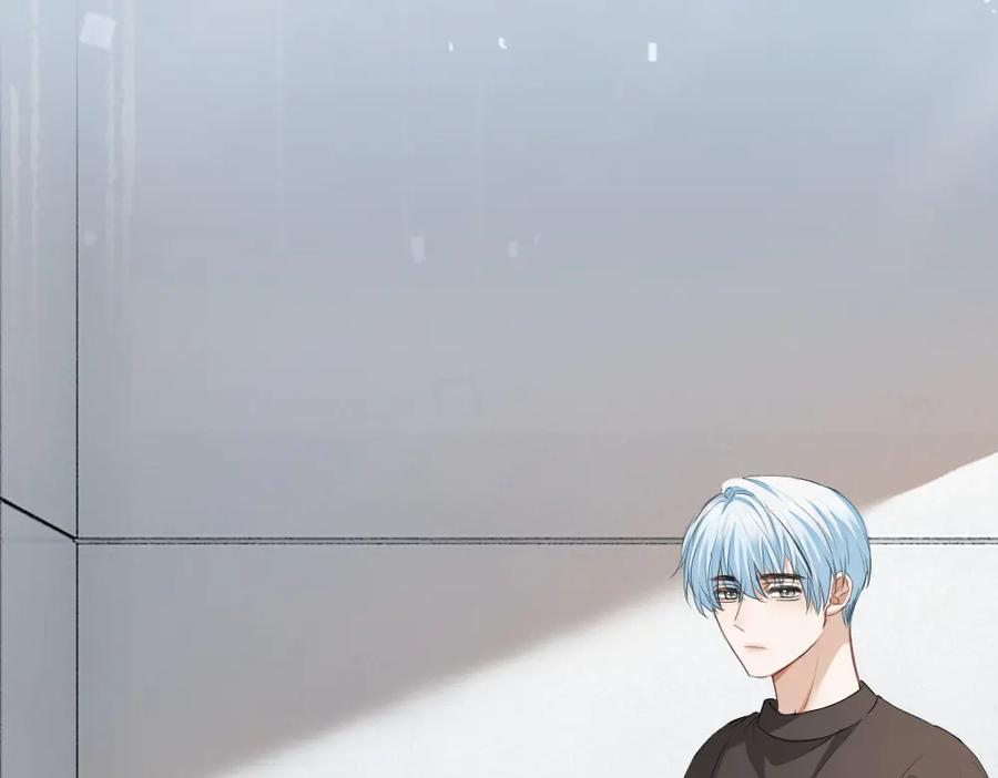 第89话 白切黑 第95页