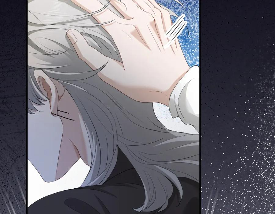 第89话 白切黑 第106页