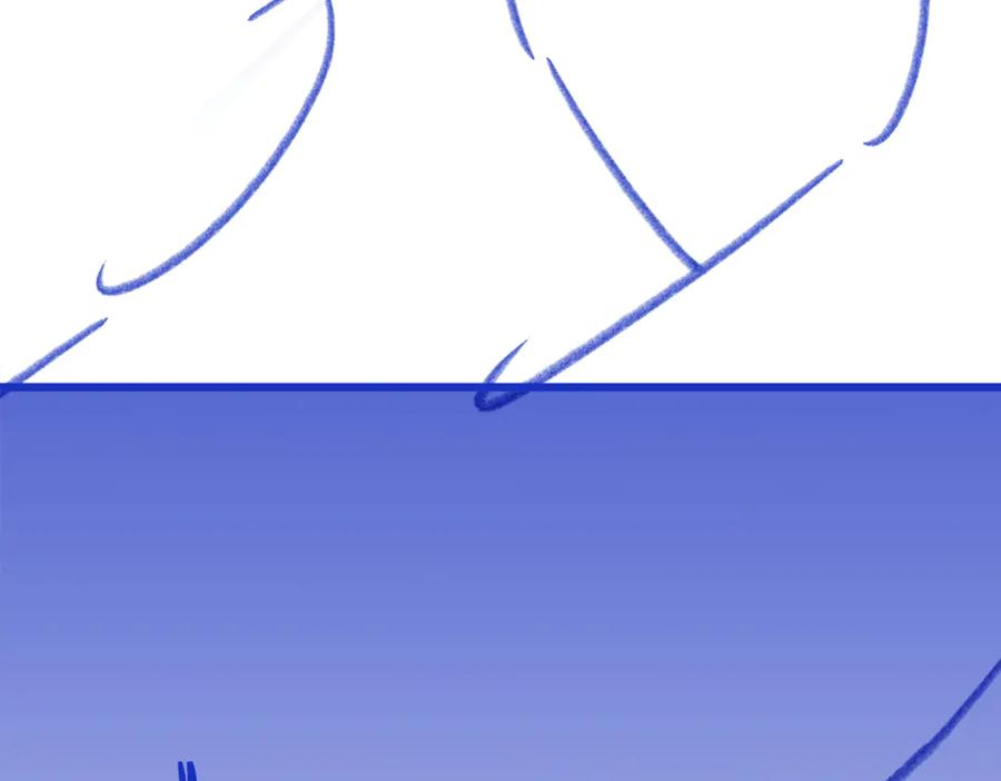 第89话 白切黑 第114页