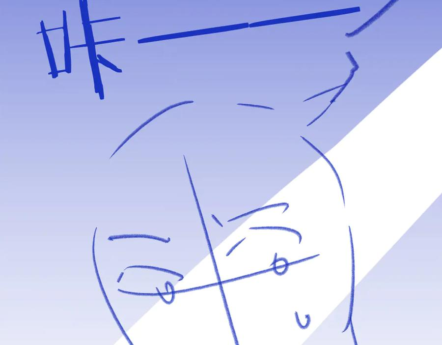 第89话 白切黑 第115页