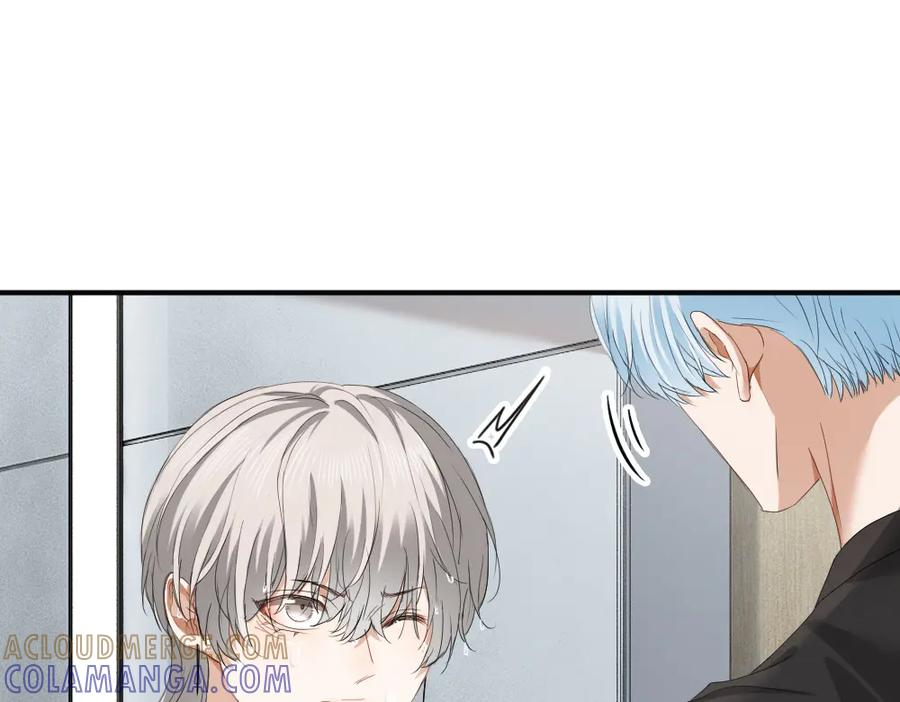 第90话 男人之间的战争 第21页