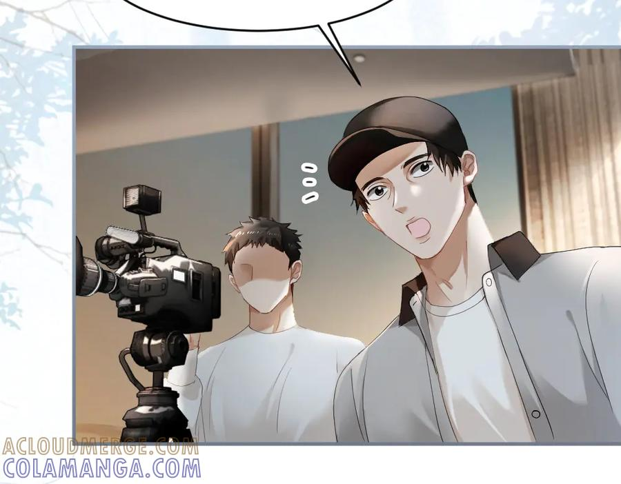 第90话 男人之间的战争 第41页