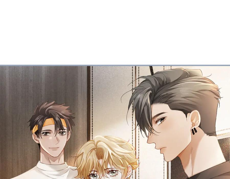 第90话 男人之间的战争 第43页