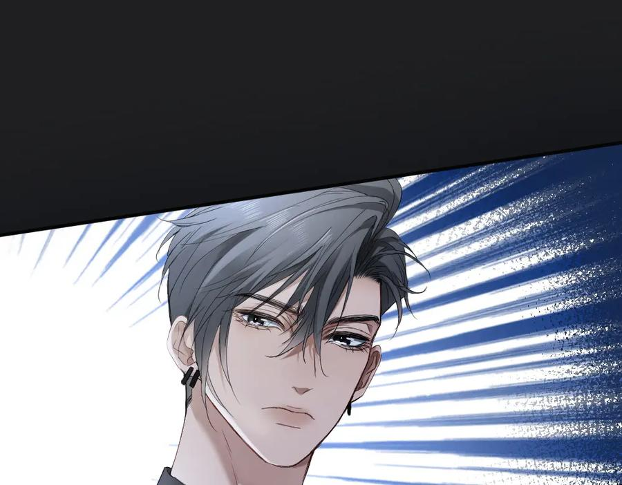 第90话 男人之间的战争 第52页