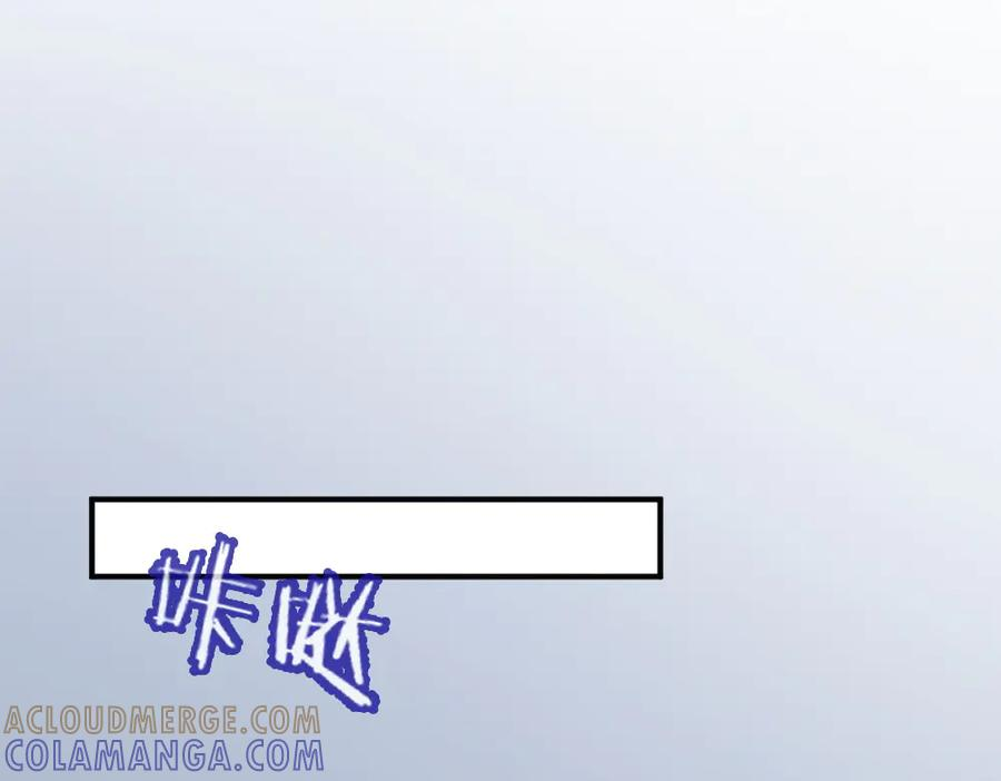 第90话 男人之间的战争 第81页