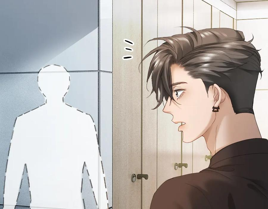 第90话 男人之间的战争 第83页