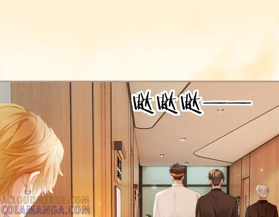 第91话 争取同住权 第5页