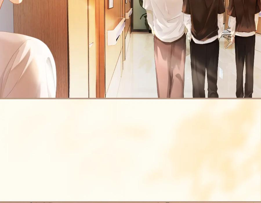 第91话 争取同住权 第6页
