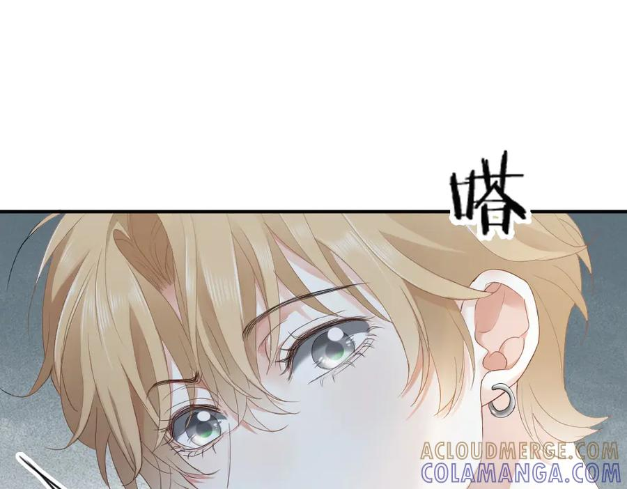 第91话 争取同住权 第21页