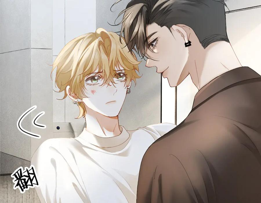 第91话 争取同住权 第28页