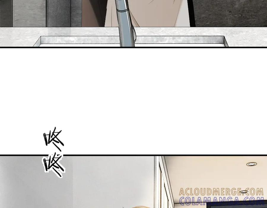 第91话 争取同住权 第61页