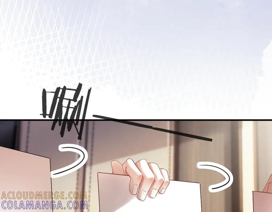 第91话 争取同住权 第105页