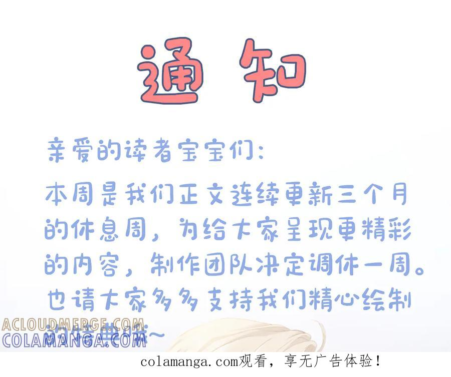 请假条== 第1页