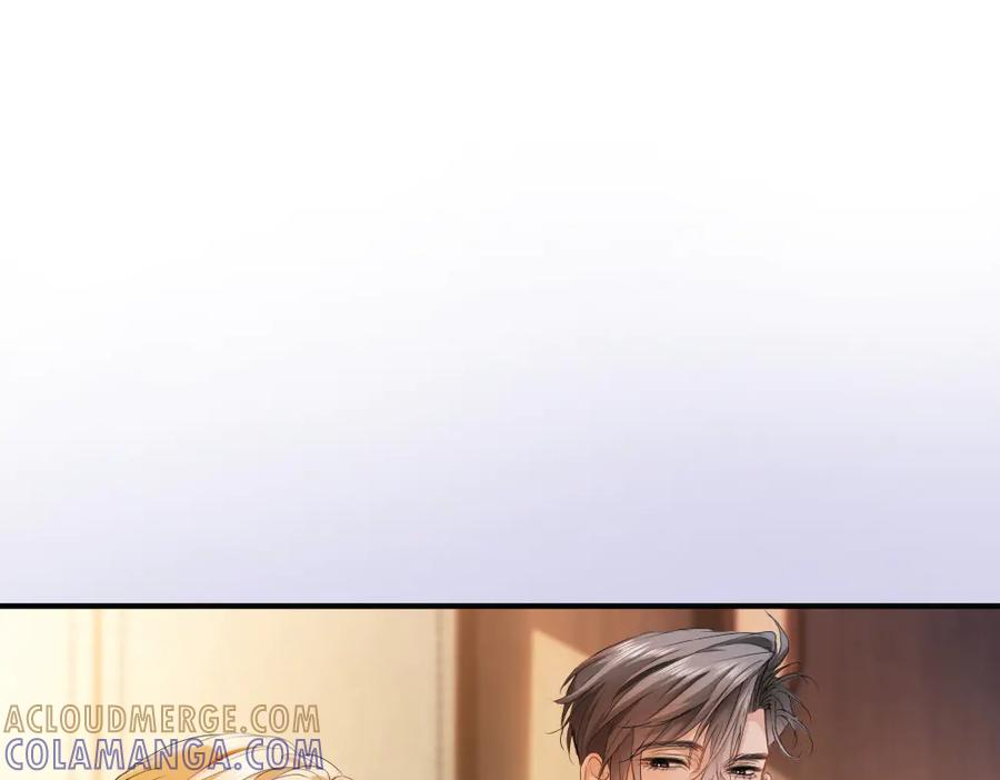 第92话 是有意勾引？ 第5页