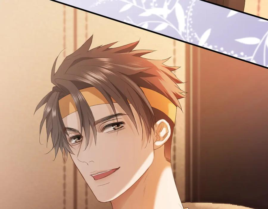 第92话 是有意勾引？ 第16页
