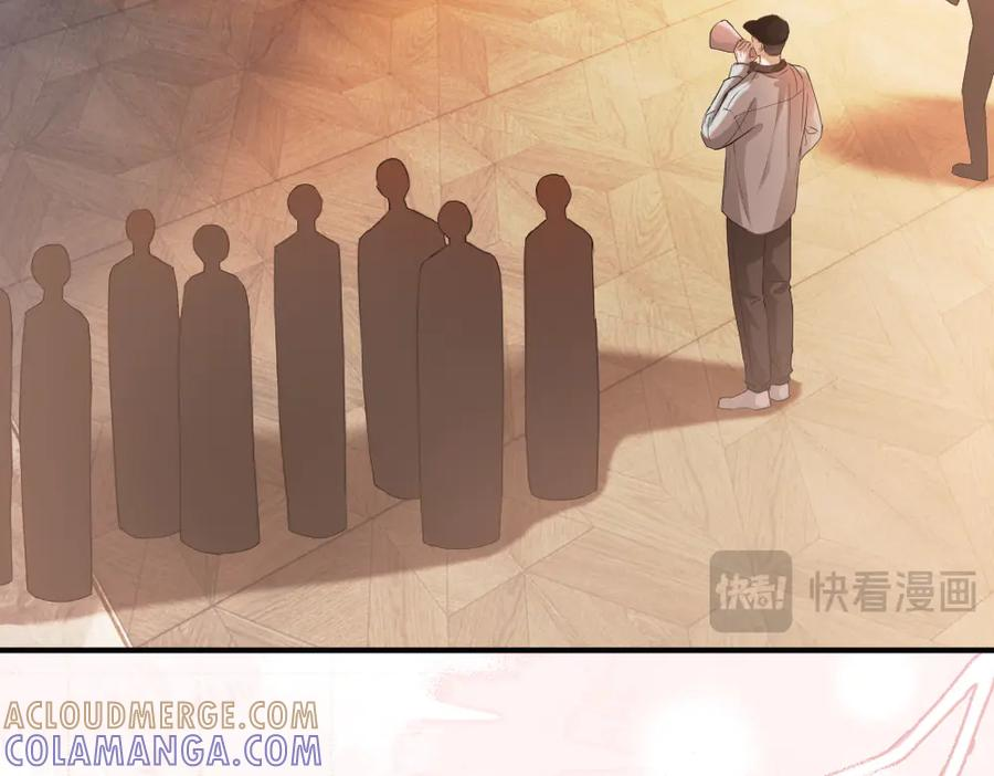 第92话 是有意勾引？ 第21页