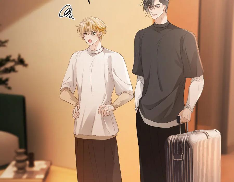 第92话 是有意勾引？ 第30页