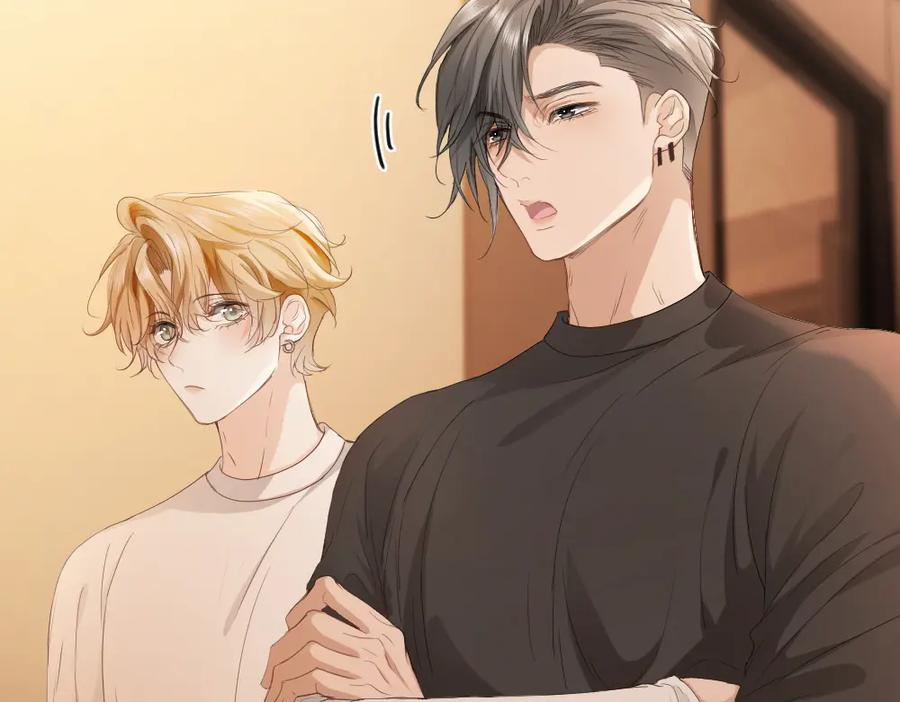第92话 是有意勾引？ 第32页