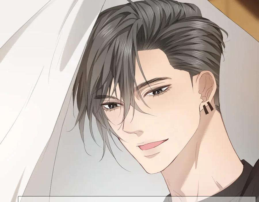 第92话 是有意勾引？ 第42页
