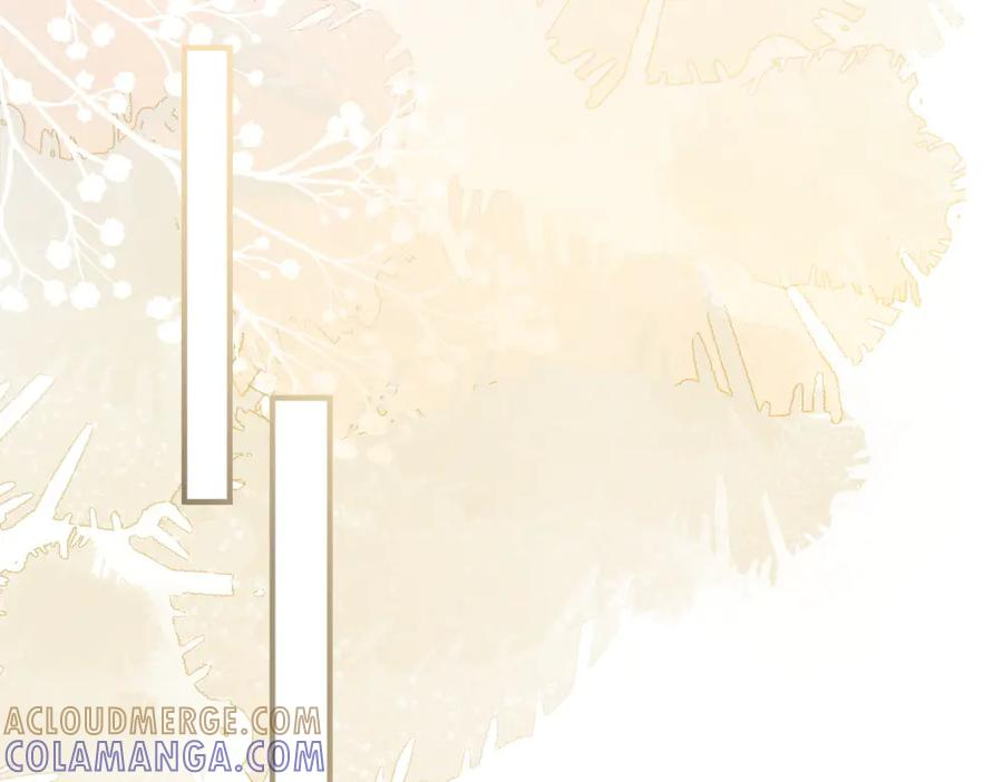 第92话 是有意勾引？ 第49页