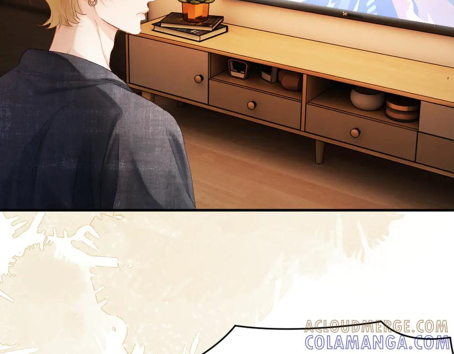 第92话 是有意勾引？ 第61页