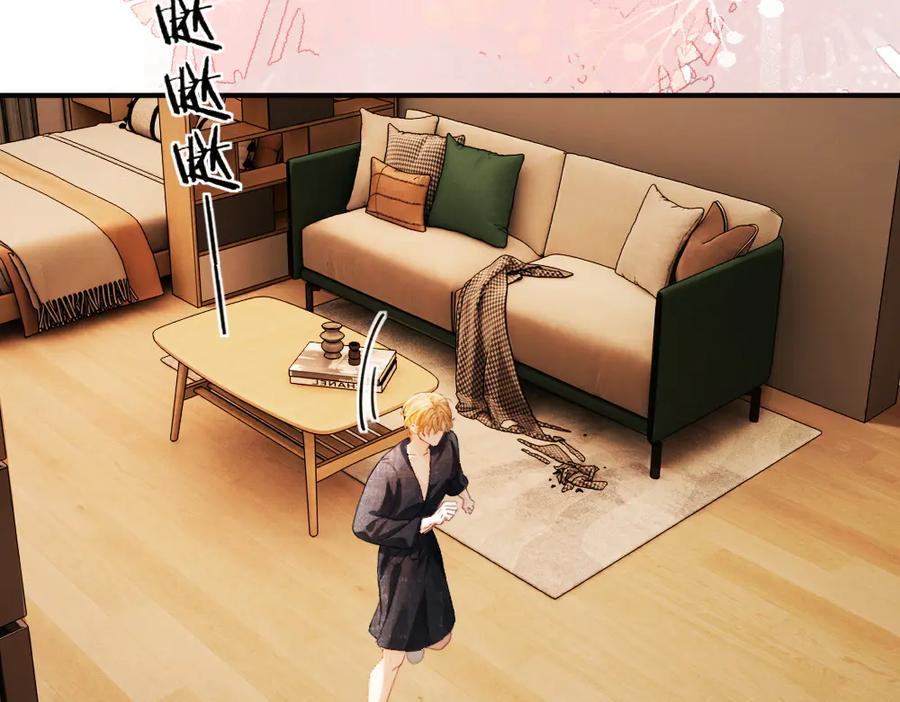 第92话 是有意勾引？ 第64页