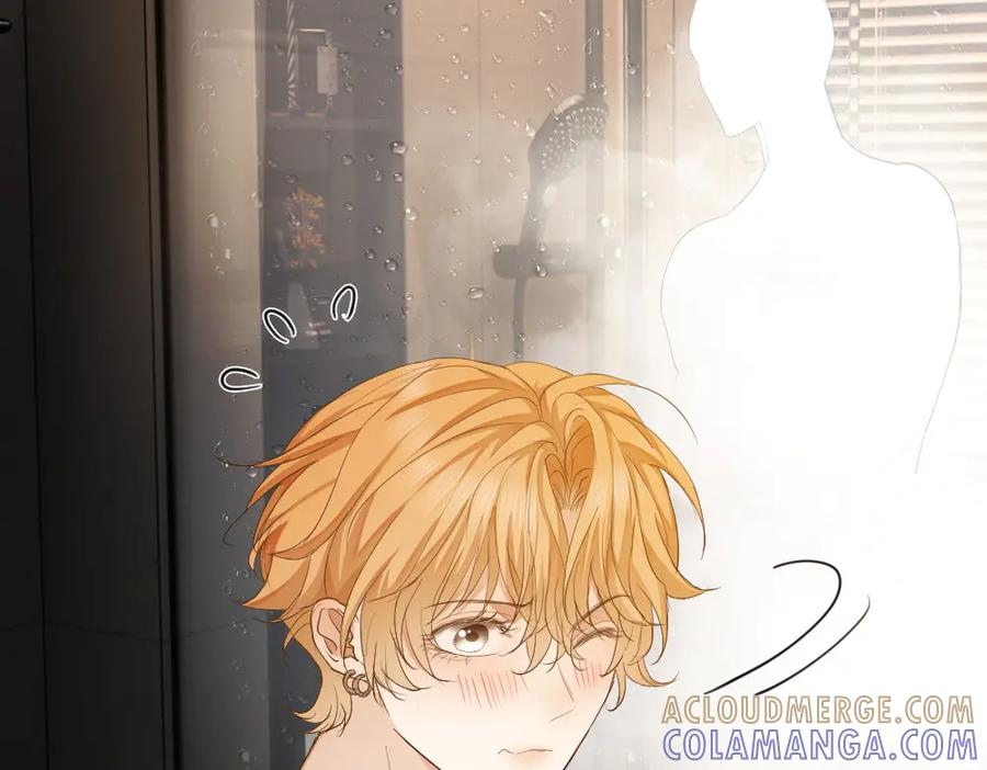 第92话 是有意勾引？ 第77页