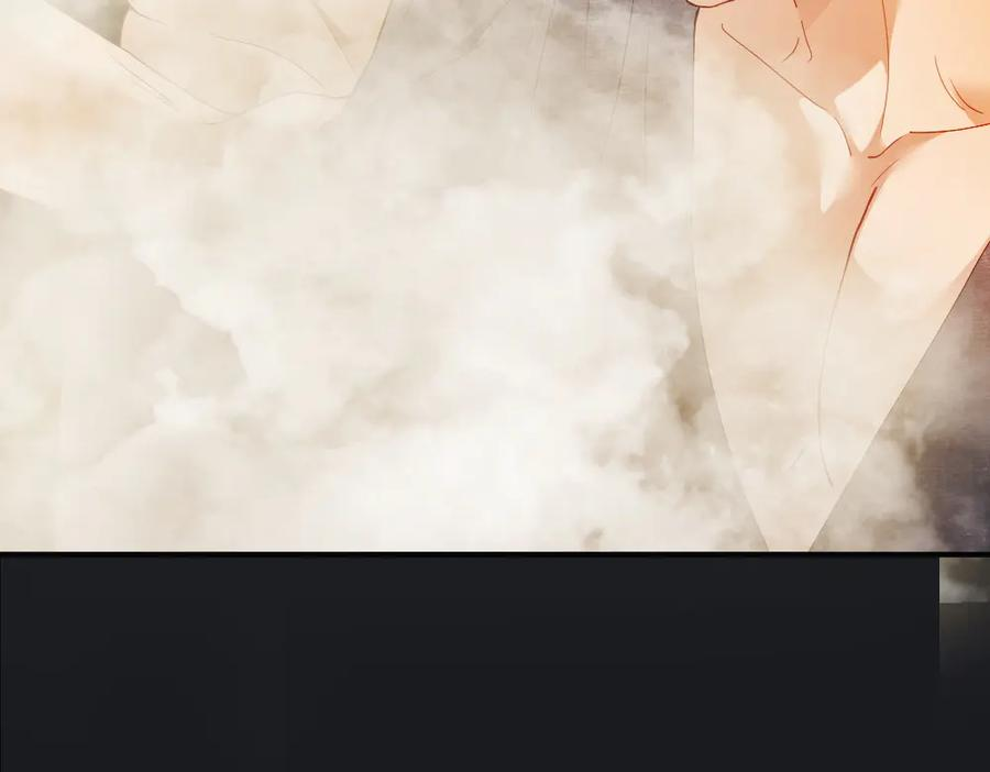 第92话 是有意勾引？ 第88页