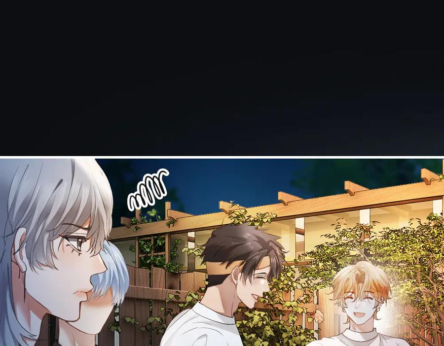 第93话 恩爱秀给大家看 第59页