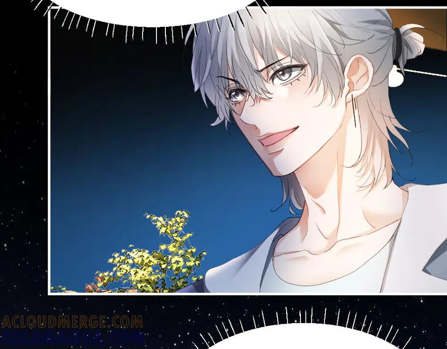 第94话 一舞惊人 第33页
